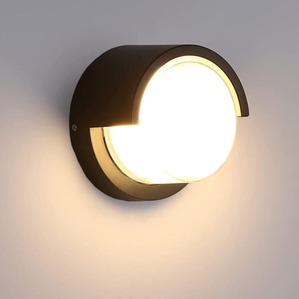 Outdoor LED Facade Wall Light - 3705 (5W)